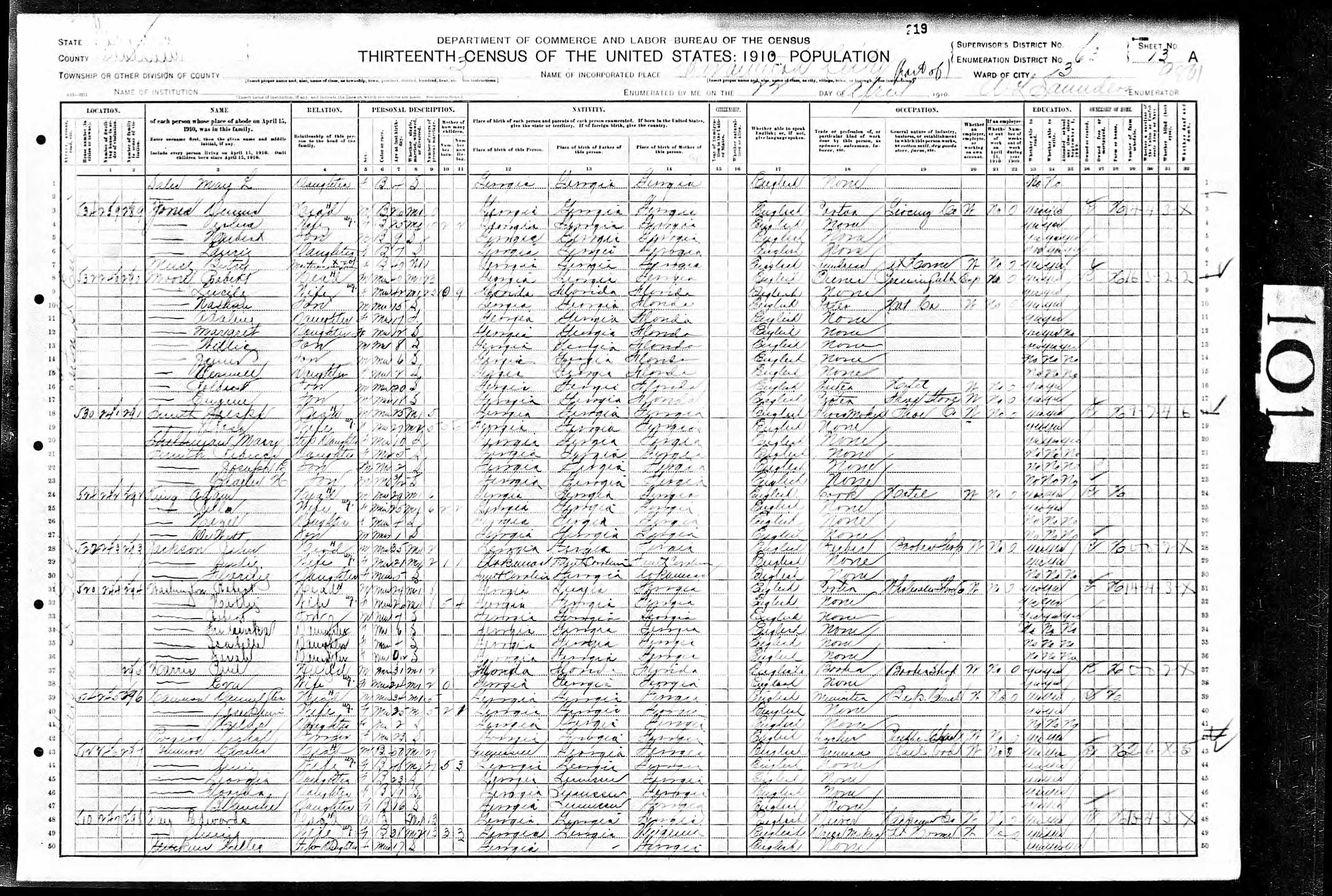 Primary source document